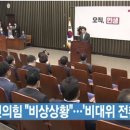 2022년 8월 2일 화요일. 매일news-briefing 이미지