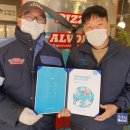 피자알볼로 경기광주점 이미지