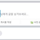 탐라PC 이미지