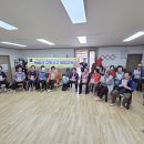치이골경로당 Daum카페