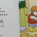 간양농장 이미지