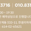 디자인HADA 이미지