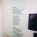 허피부과의원 이미지