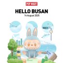 씨티마트 이미지