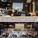 대전열린가정폭력상담소 이미지