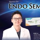 루나치과보존과치과의원 이미지