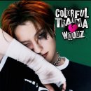 강화 봄 콘서트 | 설렘의 조건 - 우즈 <Index_00> 콘서트 후기