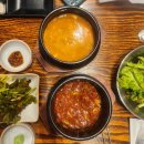 두꺼비로78번길(3-237) | 청주 산남동 고기집 남정집 산남본점 /직원이 직접 구워주는 삼겹살 맛집 후기