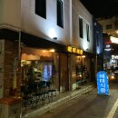 에스엔에스식품 이미지