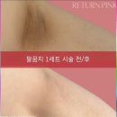예쁘리 이미지