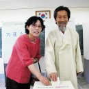 두량1리 이미지