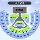 여기쯤 - 산청군 남명로 200 | 여기쯤