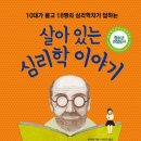 인화여자고등학교 이미지