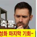 디자인 이룸(E.Room)