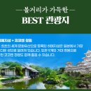 현보석 - 사상구 백양대로 758 | 현보석