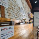 뚜레쥬르 해운대수비교차로점 | 9월 (3) 먹고 또 먹고