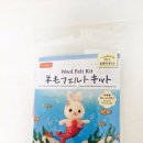 수제인형 이미지