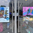 세븐일레븐방배중앙점 이미지