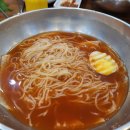천곡한우마을