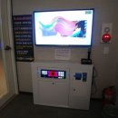 진천노래연습장 이미지