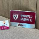 청주(서울) 이미지