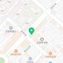 구점구육회 이미지