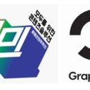 한다디자인컨설팅