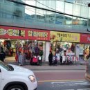 우리은행건물 이미지