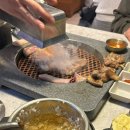 다향솥밥 이미지