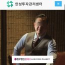 빅토리 유도클럽 이미지