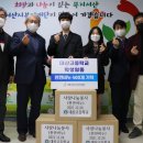 대산고등학교 이미지