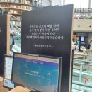 연신건재타일자판기 | 2023 서울국제도서전 후기 : 세상엔 말 많은 사람이 진짜 많다