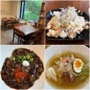 이랑도서관 | 용인 기흥구 맛집 중국집 추천 청덕동 도서관뒷집