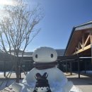 안흥마을 이미지