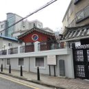당산마을 화장실 네이버블로그