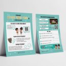 슬기로운 박물관 꾸러미 이미지