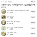 아람목장 이미지