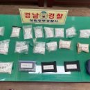 중부유통 이미지