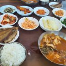 원조아구찜 - 김해시 삼정동 | 원조아구찜