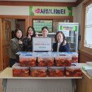 거창덕유중학교 이미지