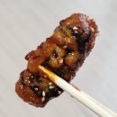 또래오래 | [내돈내산] 또래오래 내맘다강정 솔직후기/ 재구매의사는...?