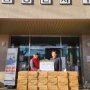 금성농약사 이미지