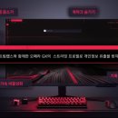 주식회사 레이랩스 이미지