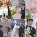 울산 본식 스냅 DVD &#34;르모먼트필름&#34; 계약 후기 (짝꿍 코드 공유)