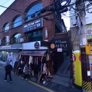 현대옥사우나 이미지