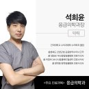 대신동물병원 이미지