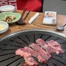 곤양한우마을 이미지