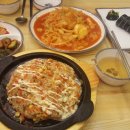 피자와 김밥천국 네이버블로그