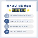 태양프라자 이미지