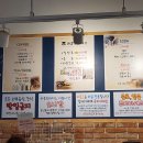 라쿤브라더스 네이버블로그